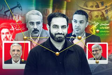 افشای هویت عامل اصلی اطلاعات سپاه پاسداران در فساد فروش نفت؛ مصطفی احدی کیست؟