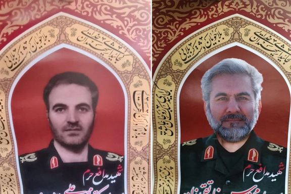 مقتل عنصرين من الحرس الثوري الإيراني في هجوم إسرائيلي على سوريا