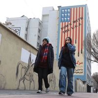 Will the Islamic Republic trade with the 'Great Satan'?
