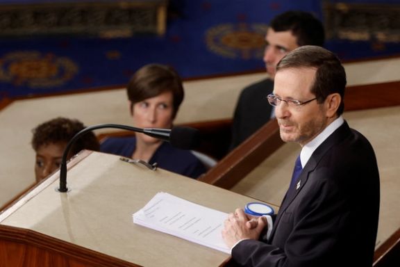 Israeli President Isaac Herzog addresses a joint meeting of Congress inside the House Chamber of the US Capitol in Washington, July 19, 2023.