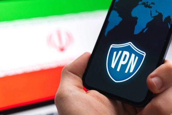 iran-vpn
