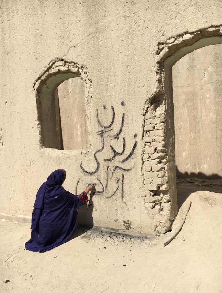 وزارت امور خارجه آمریکا به ایران‌اینترنشنال: ایران به خواست مردم خود برای تغییر توجه کند