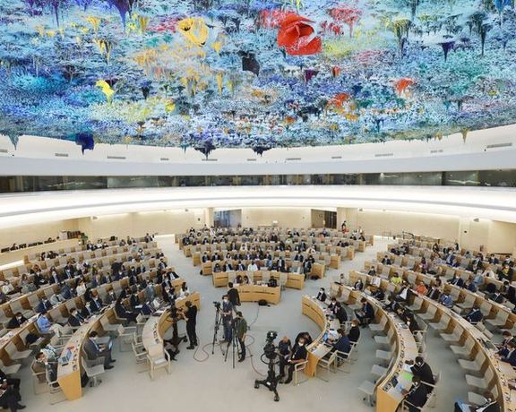 UN Human Rights Council in session