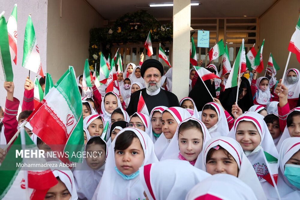 Iran's Education System Afflicted With Crises