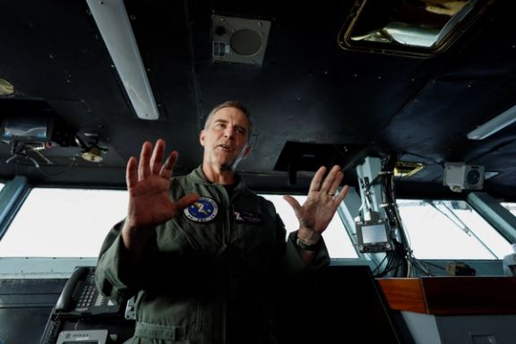 الولايات المتحدة تنفذ هجومًا سيبرانيًا على سفينة عسكرية إيرانية