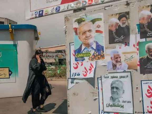 Turnout of around 50% reported in Iran's runoff election