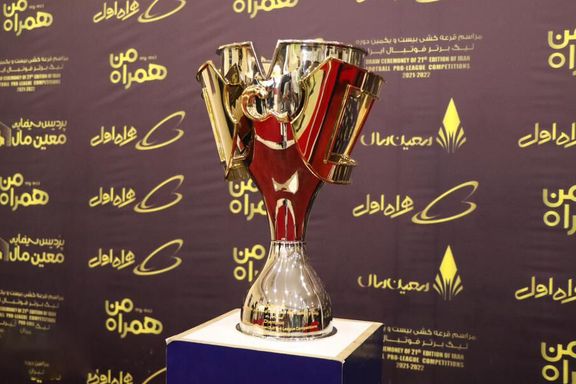 سازمان لیگ فوتبال اعلام کرد؛ اهدای جام و جشن قهرمانی تراکتور در بازی با نساجی