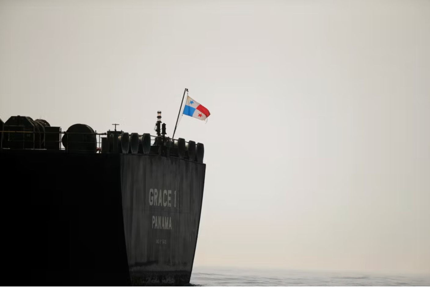 بنما تتعاون مع الولايات المتحدة لتنفيذ العقوبات النفطية على إيران