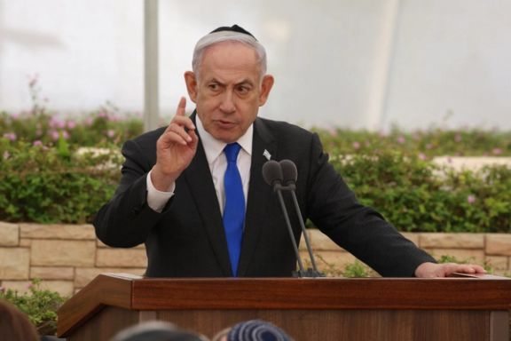 Israeli Prime Minister Benjamin Netanyahu