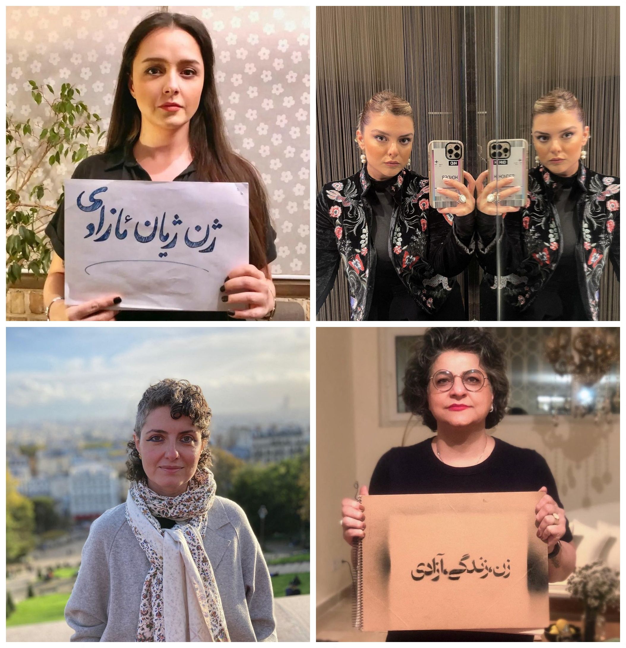Iranian Artists Form Association To Support Jailed Colleagues
