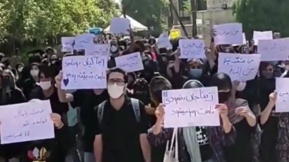 Protest in Tehran University against the killing of Mahsa Amini. September 21, 2022
