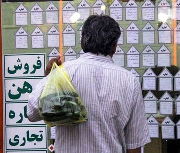 إحصاء حكومي إيراني: ثلث عائلات البلاد يعيشون في مساكن بالإيجار