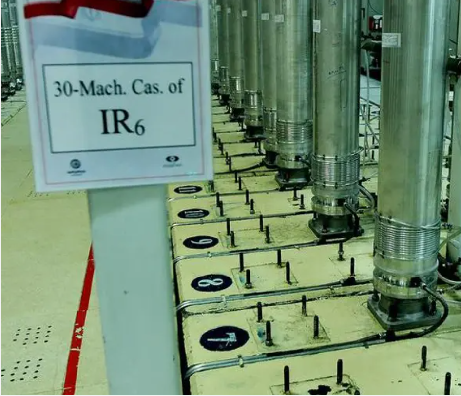 وكالة الطاقة الذرية: إيران تبدأ التخصيب بالسلسلة الثانية لأجهزة طرد مركزي متطورة في "نطنز"