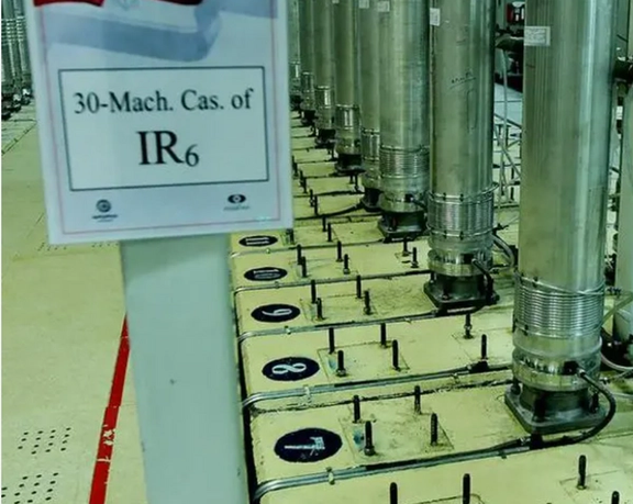 وكالة الطاقة الذرية: إيران تبدأ التخصيب بالسلسلة الثانية لأجهزة طرد مركزي متطورة في "نطنز"