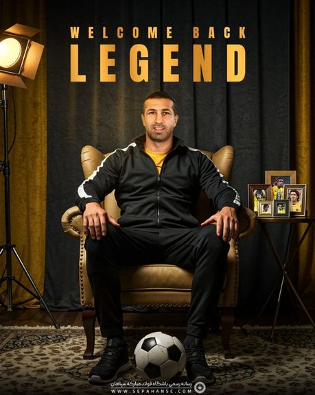 هادی عقیلی بهعنوان دستیار کارترون، به کادر فنی سپاهان پیوست