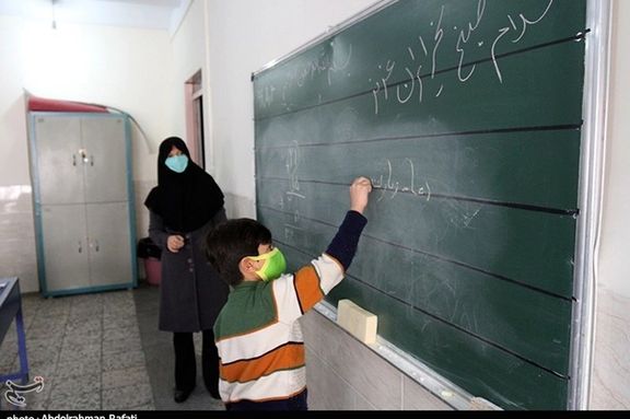 نظرسنجی ایسپا : ۶۲ درصد مردم با بازگشایی حضوری مدارس مخالفند