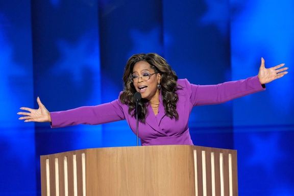 اپرا وینفری: آمریکا نیاز دارد ما مقابل زورگویان بایستیم