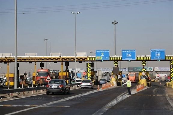 وسط ضغوط اقتصادية كبيرة.. ارتفاع رسوم الطرق السريعة في إيران بنسبة تصل إلى 60 %