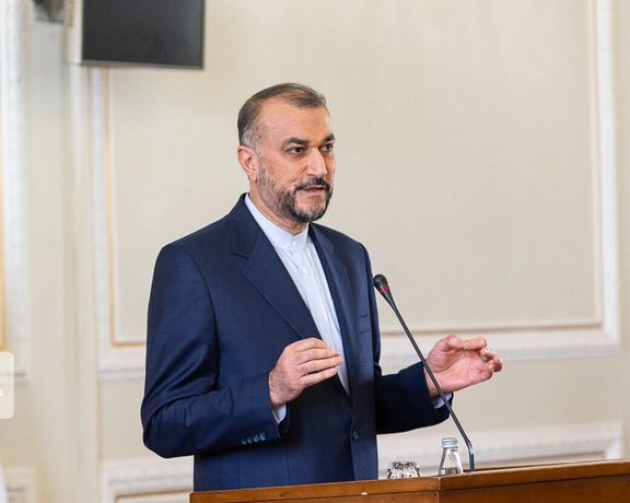 Iran To Send Delegation To Vienna For Talks With IAEA