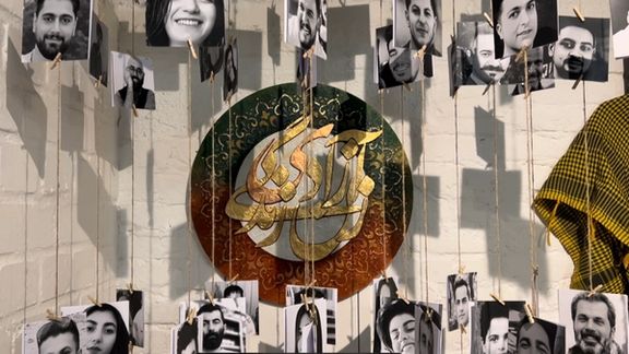 A display of photographs honoring the victims of Iran’s state violence, featured at the "Memories Left Behind" exhibition, held from November 22 to 24, 2024, in Cologne, Germany.
