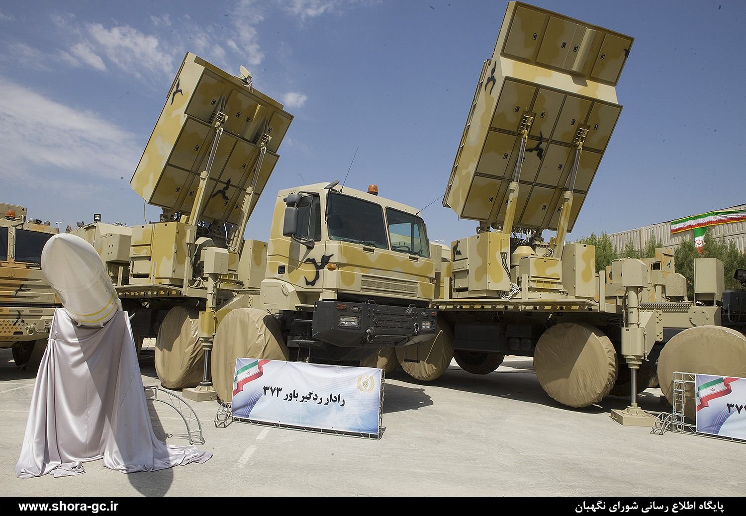 Bavar-373, Iran’s long range surface-to-air missile and anti-ballistic missile system 