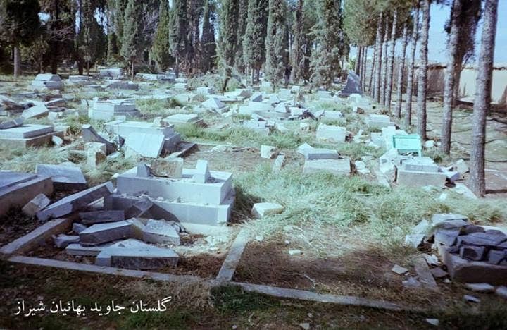 A view of the Baha’i cemetery in Shiraz 