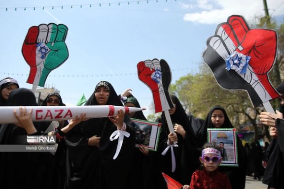 A scene of state-sponsored Quds Day rallies in Tehran (April 5, 2024)