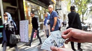 Iran's Rial Continues Slide Amid Growing International Isolation