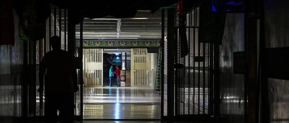 الحرمان من العلاج... "إعدام صامت" للسجناء السياسيين في إيران