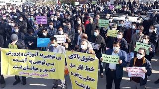Teachers In Iran Not Happy With Pay Increase, Vow To Continue Protests