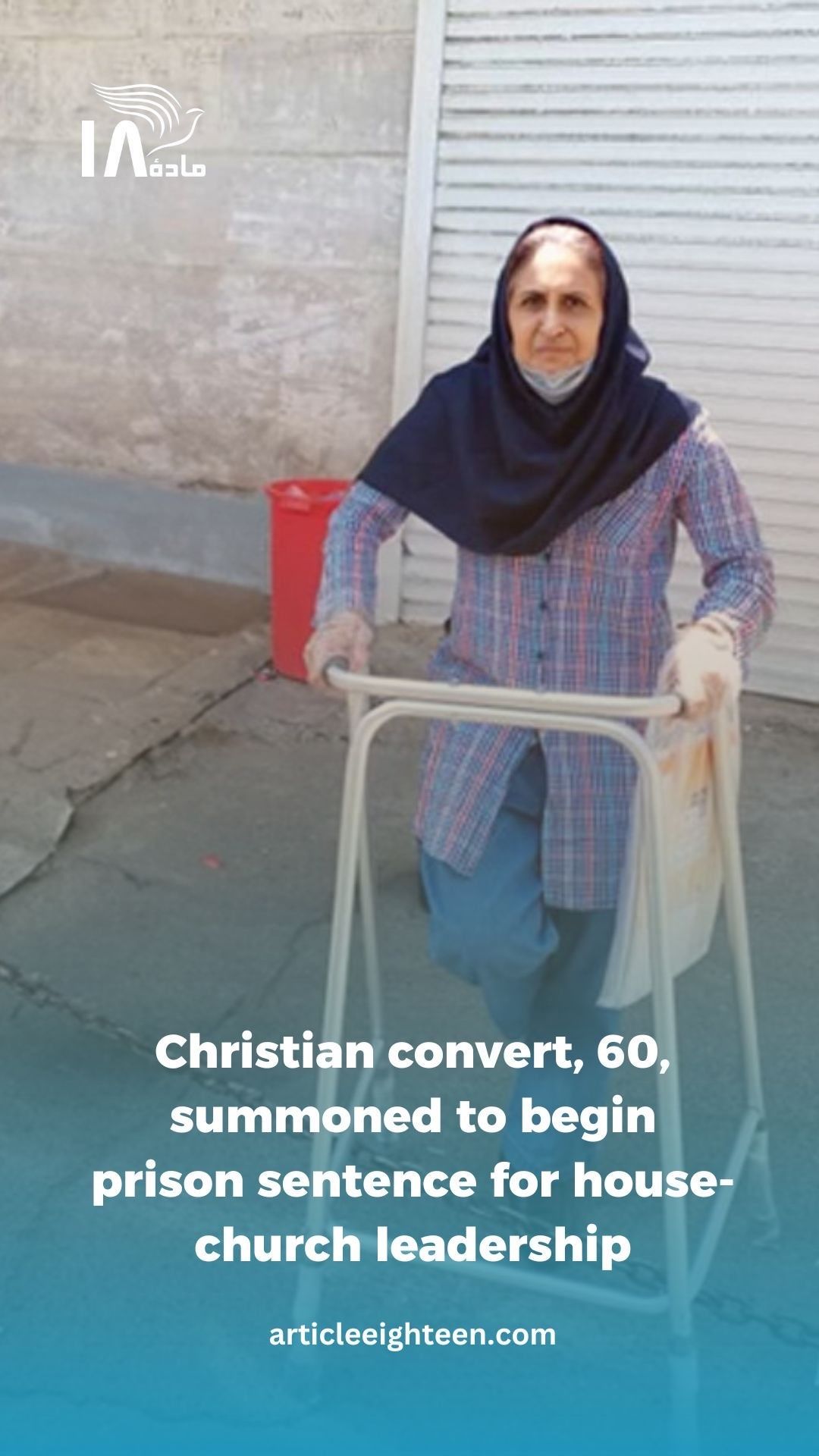 Iranian Christian Convert Faces Imprisonment