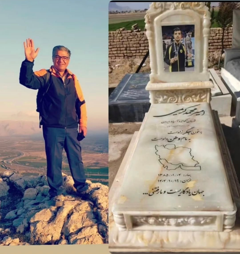 دانیال کریمی، پدر جاویدنام امیرمحمد کریمی، به زندگی خود پایان داد