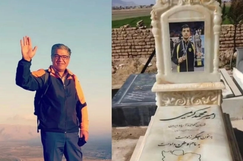 دانیال کریمی، پدر جاویدنام امیرمحمد کریمی، به زندگی خود پایان داد