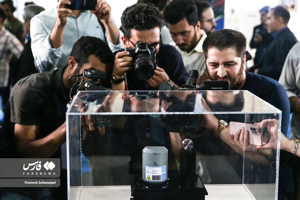 Iran claims it managed to produce Cesium-137 radionuclide which used to be imported. (August 27, 2023)