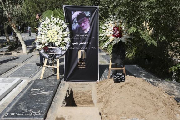 پیکر فتحعلی اویسی، بازیگر پیشکسوت، به خاک سپرده شد