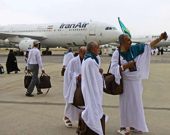 A group of Iranian pilgrims at the airport