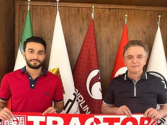سیامک نعمتی، هافبک پرسپولیس به تراکتور پیوست