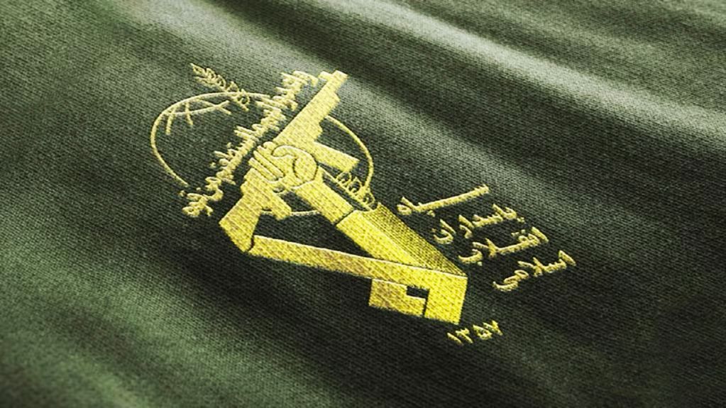 "الغارديان": حكومة بريطانيا الجديدة لن تسارع في تصنيف الحرس الثوري الإيراني منظمة إرهابية