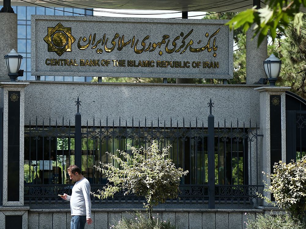 شرکتهای راهبر، بازوی «شبکه بانکداری سایه» جمهوری اسلامی، هدف تحریمهای تازه آمریکا