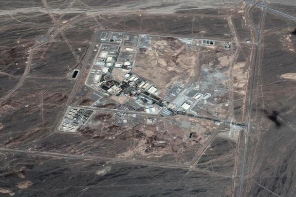 Iran's Natanz nuclear facility. FILE PHOTO