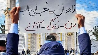 Top Sunni Imam In Iran Delivers Fiery Anti-Regime Sermon