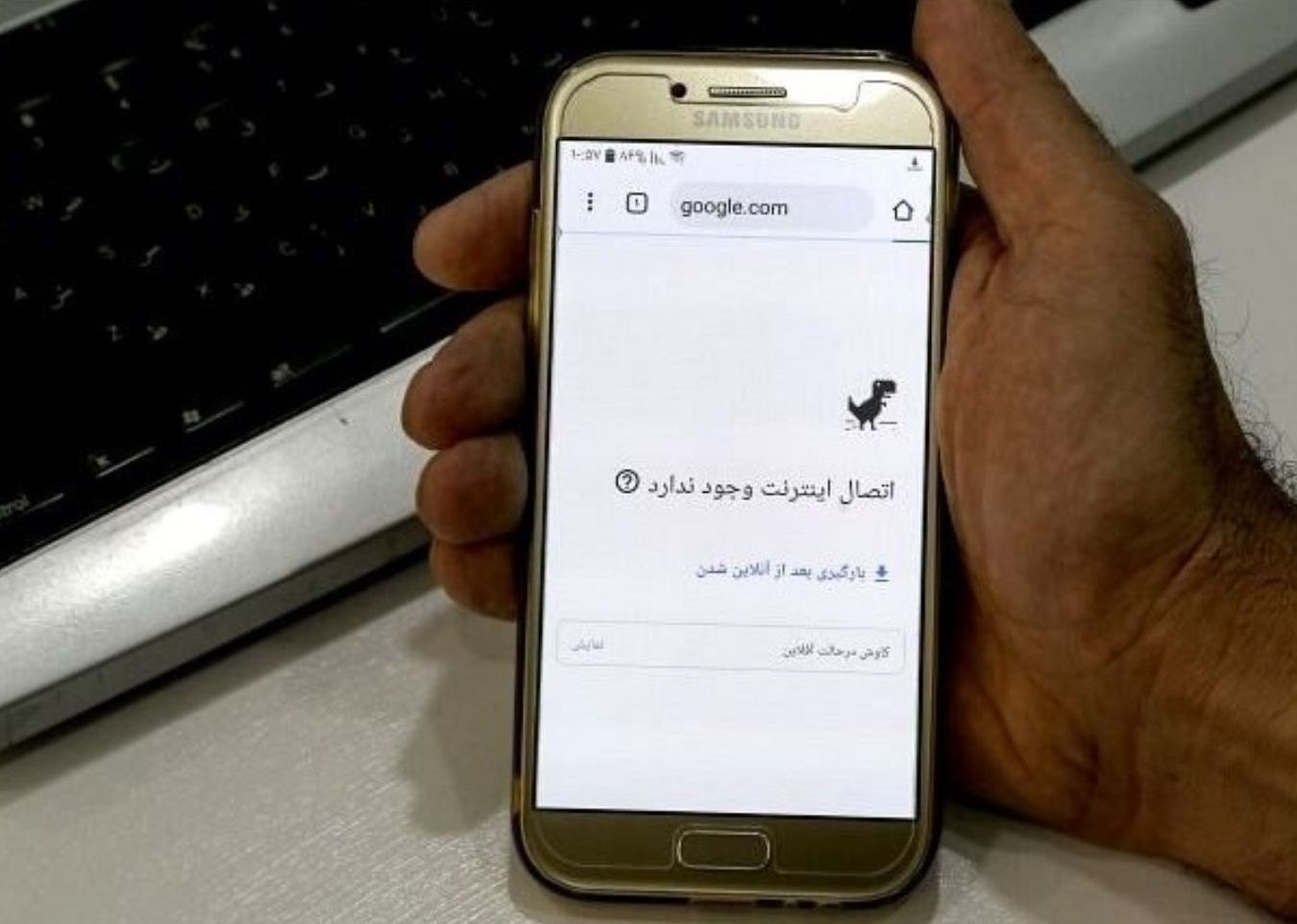 مع تزايد الاحتجاجات في إيران.. قطع الإنترنت عن الهواتف المحمولة وتفعيل "الشبكة الوطنية"