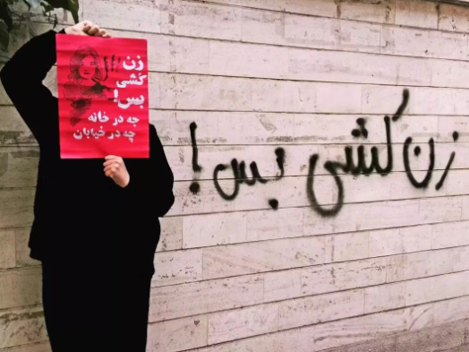 ۲۵ نوامبر و خشونت علیه زنان؛ چرا روایتهای قدیمی دیگر کافی نیستند؟