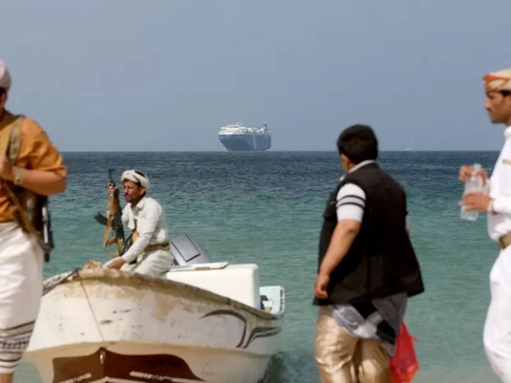 القيادة المركزية الأميركية: الحرس الثوري يوفر المعلومات للحوثيين في هجماتهم بالبحر الأحمر