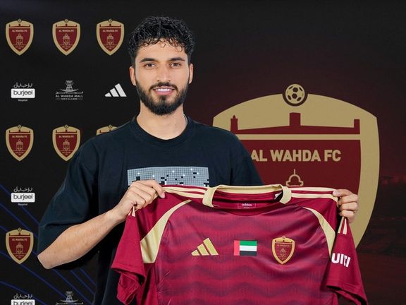هافبک تیم ملی از روسیه رفت؛ محمد قربانی به الوحده امارات پیوست