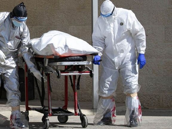 دانشگاه علوم پزشکی: ۲۲ بیمار کرونا طی بیست و چهار ساعت گذشته در البرز جانباختند