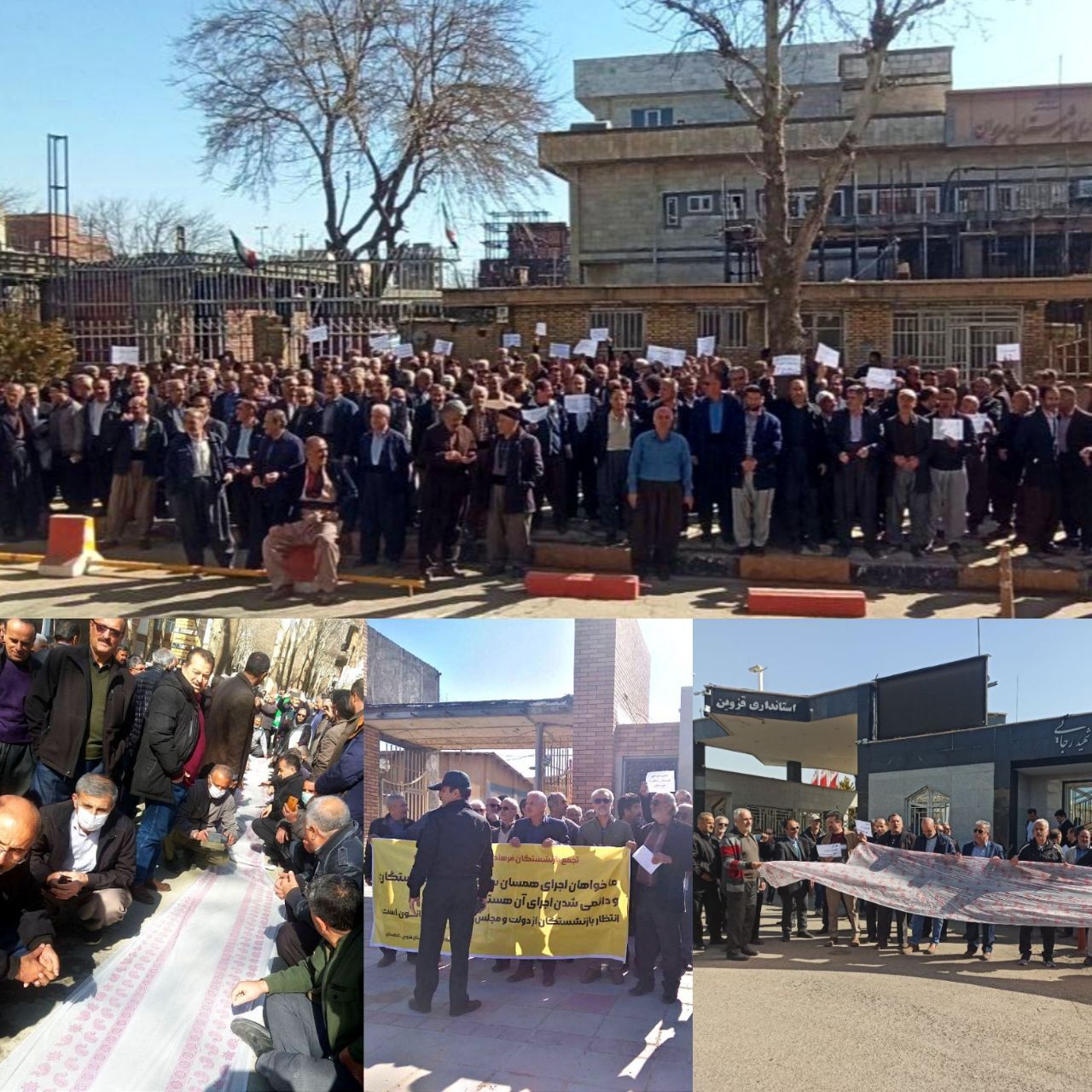 تجمع صنفی در چند شهر و سرکوب معترضان در تهران؛ بازنشستگان به گرانی و بیکاری اعتراض کردند