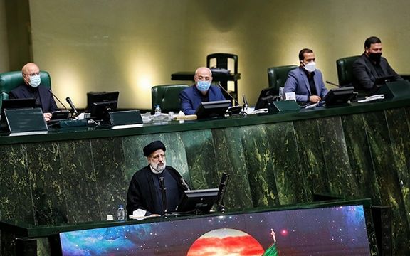 Iranian Parliament Approves Budget Bill With Huge Deficit