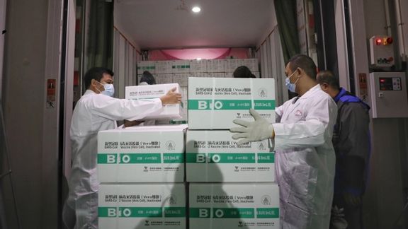 ورود ۴۰۰ هزار دوز واکسن سینوفارم چین به ایران