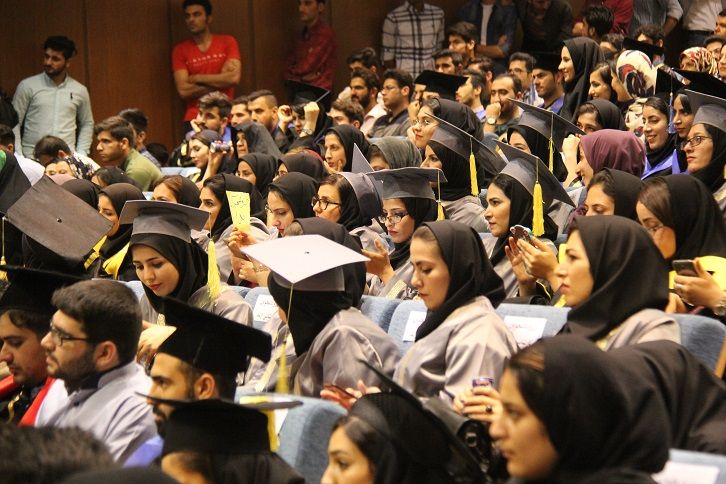 Graduation ceremony in Ilam University, Iran. Undated